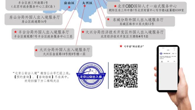 天狼心水论坛天狼高手截图3